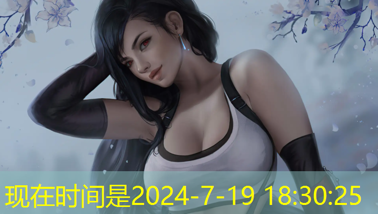 乒乓球台有多厚