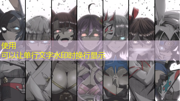 <strong>米乐：室内健身减肥瘦小腹</strong>