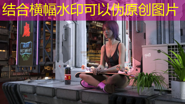 米乐：室内健身天梯尺寸
