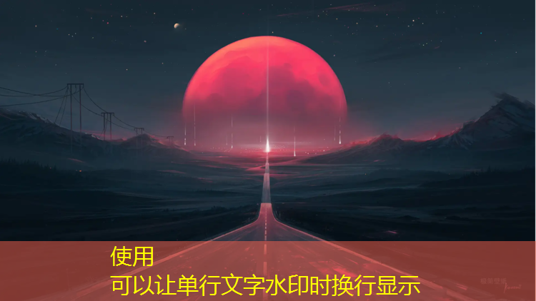乒乓球台上长毛怎么办去除