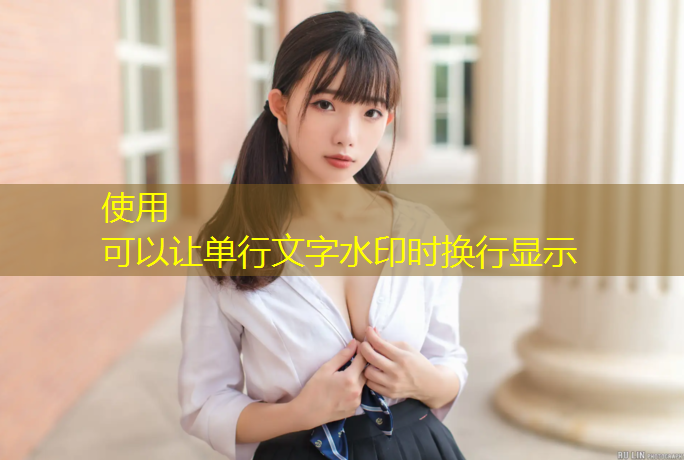 室内健身器械减肥