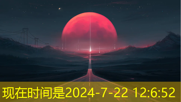 米乐m6官网登录入口：室内健身器材股票