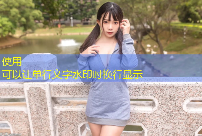 米乐：四平室内健身大叔