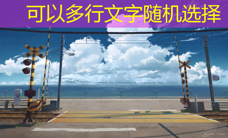 <strong>室内健身房窗帘</strong>