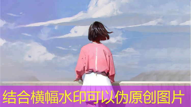 室内健身大腿后侧