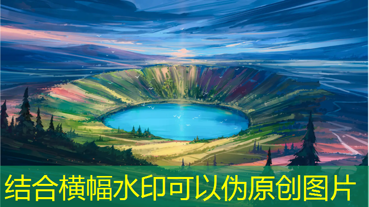 米乐：乒乓球台桌角长度