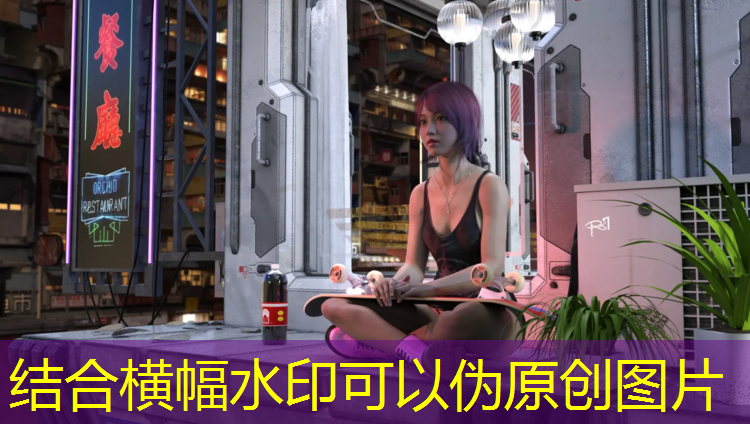 米乐：酒吧立体3d推荐游戏
