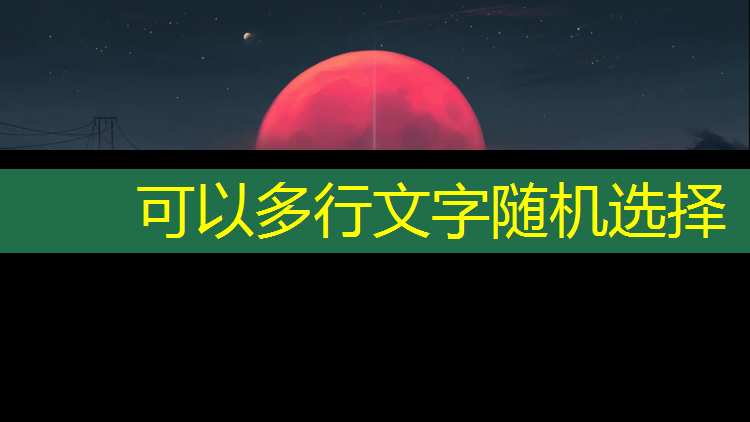 米乐m6官网登录入口为您介绍：长安万达广场大玩家3d游戏