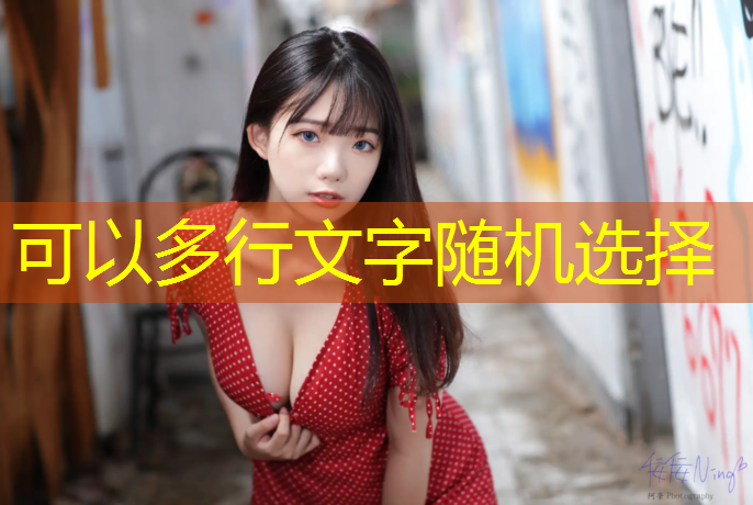 米乐m6官网登录入口：马里奥3D新版游戏机