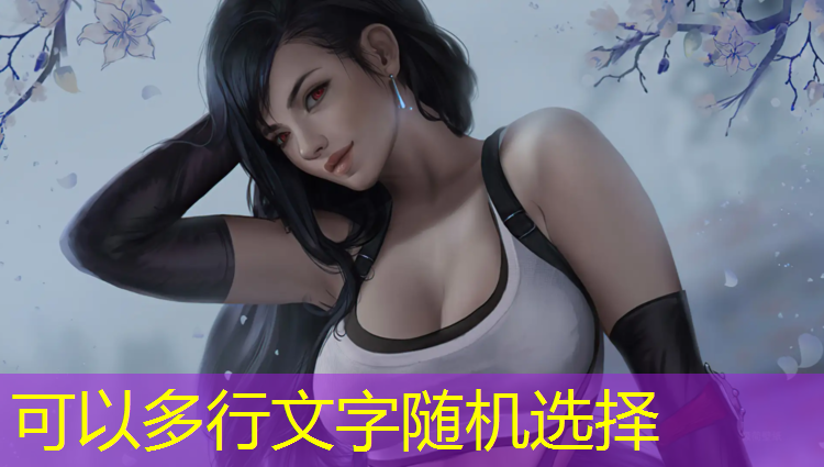米乐：西宁游戏原画设计培训班
