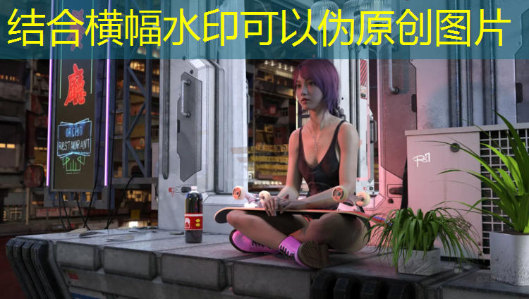 米乐m6官网登录入口：超唯美的3d音乐跑酷游戏纯音乐