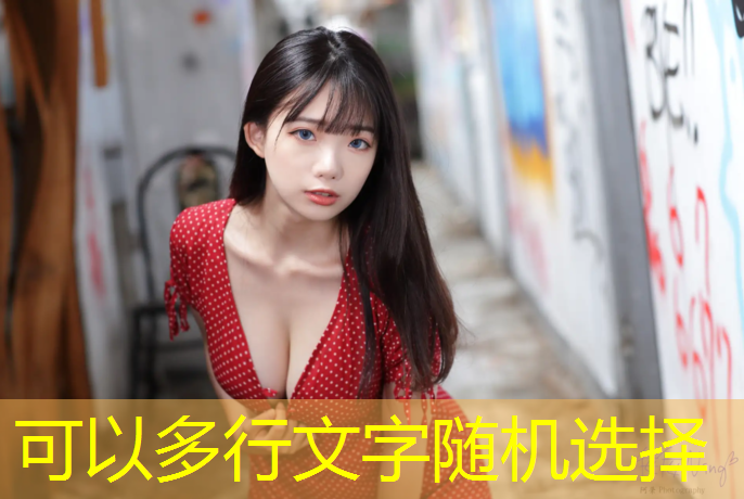 超级难看出的3d画风游戏