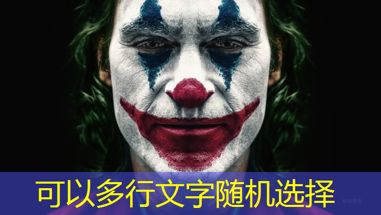 米乐：贝利亚游戏内原画