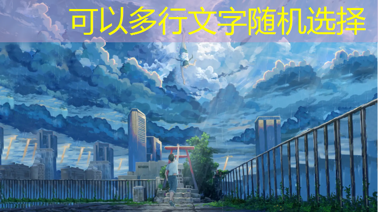 米乐m6官网登录入口：都市游戏场景原画