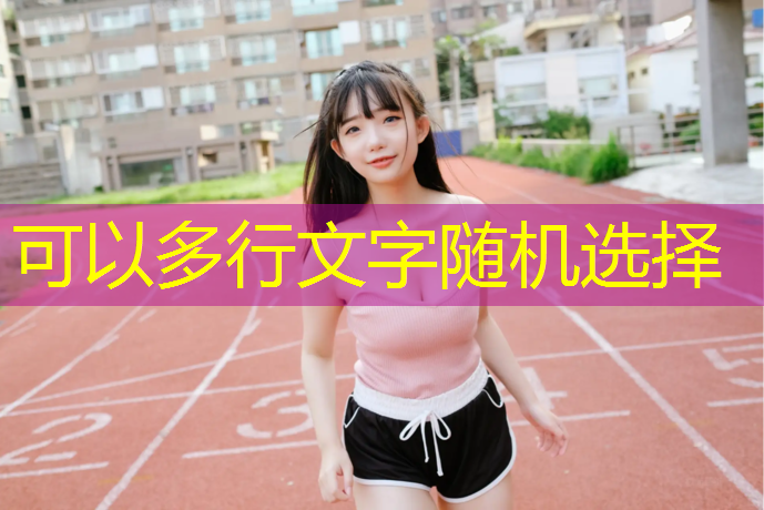 游戏3d大作过程是什么