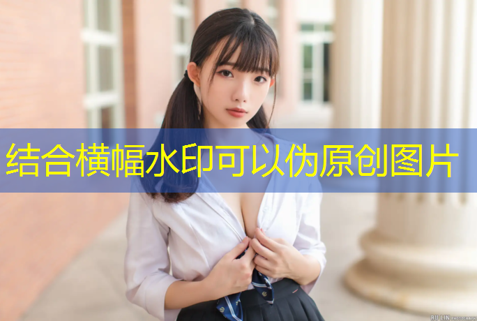 <strong>游戏原画画稿教程</strong>