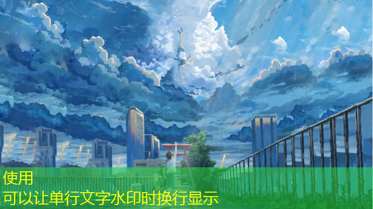 道具游戏原画风