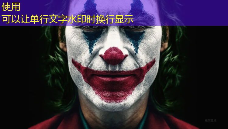 <strong>逆战云游戏手机版原画面</strong>