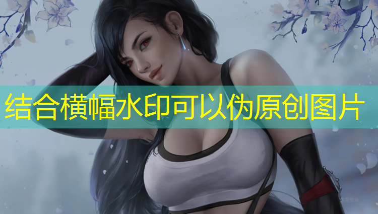 米乐m6官网登录入口：选技能小程序游戏怎么玩