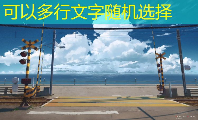 逃离神庙小程序叫什么游戏