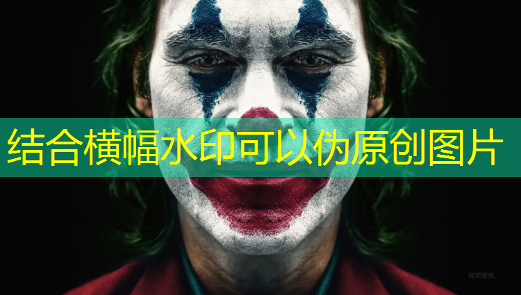 跑男游戏抖音小程序