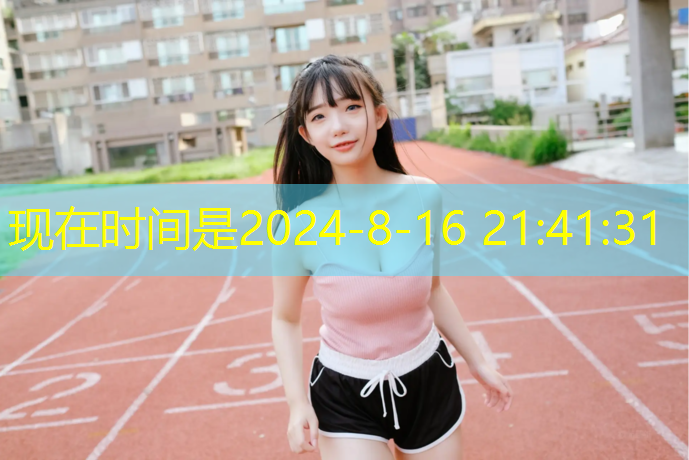 室内一天健身最佳时间