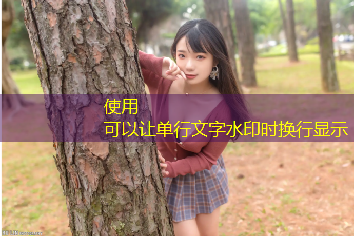 米乐：武汉移动乒乓球台维修