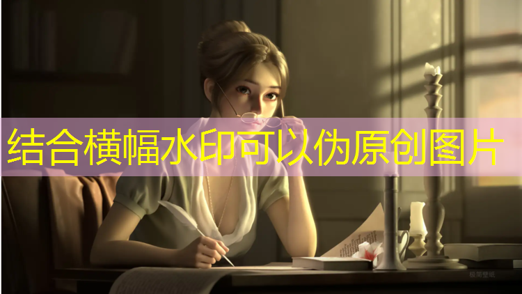 乒乓球台台面厚度正常是多少