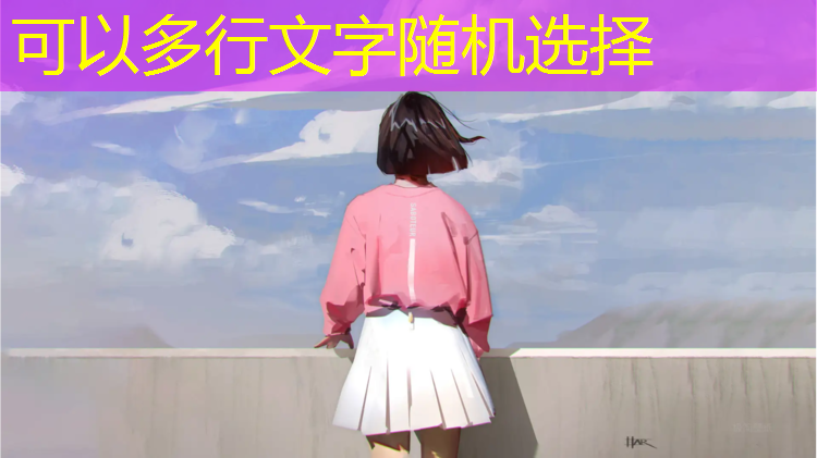 室内抗击病毒健身