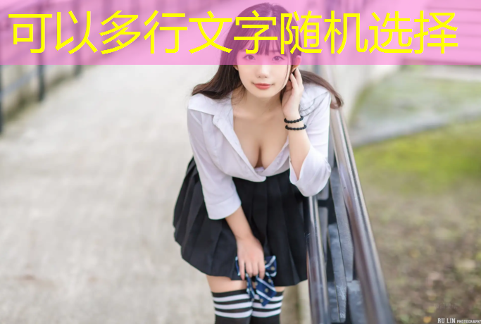 米乐：塑造完美身材的秘密武器：双杠举手转体！