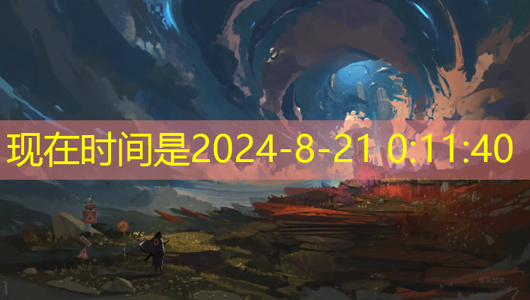 米乐m6官网登录入口：乒乓球台面边线尺寸是多少