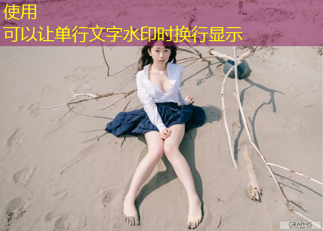 守护绿色家园，愉快锻炼起来！绿色室外体育健身器材大放异彩！