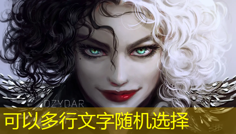 创意无限　校园体育器材助力学生全面发展