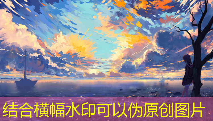 乒乓球台一般多少厘米高