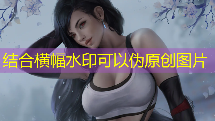 小学体育篮球器材