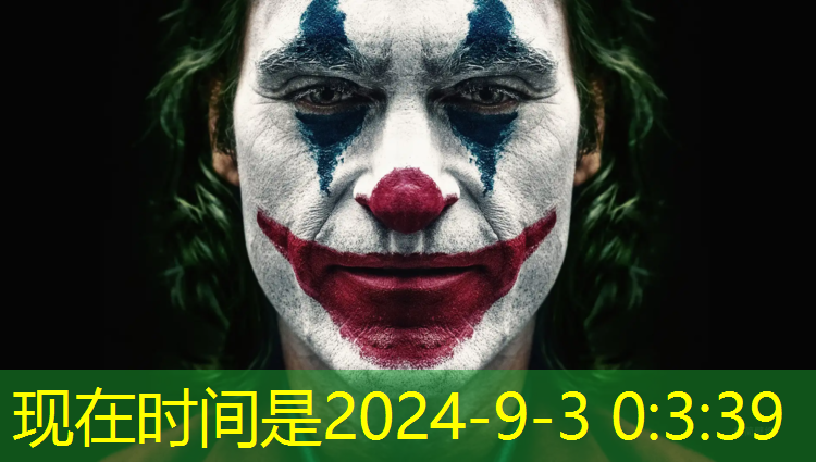 乒乓球台一分为四