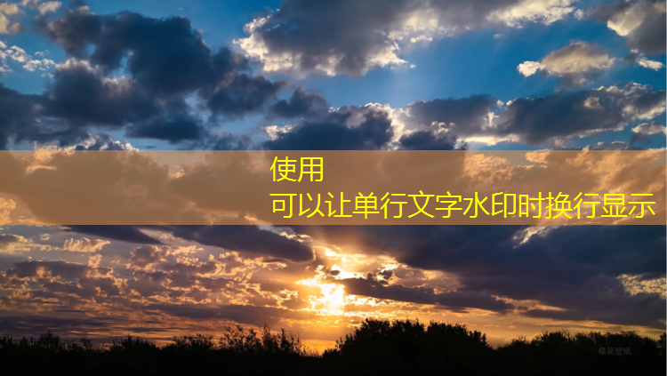 怎样修补水泥乒乓球台面