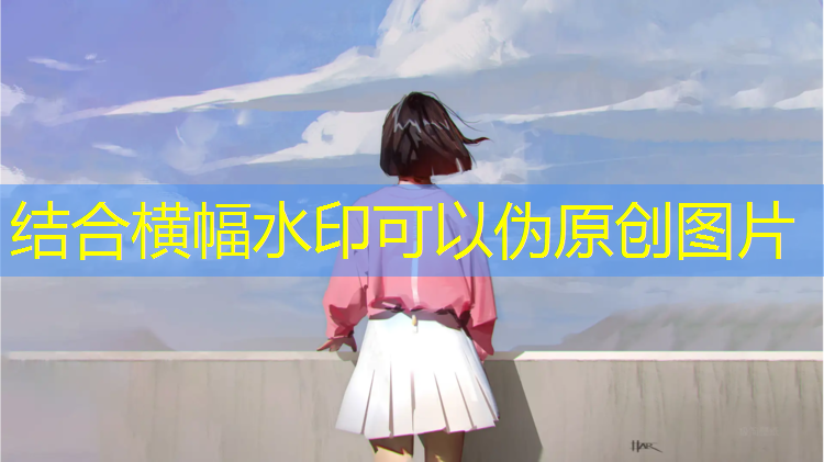 田径训练创新器材