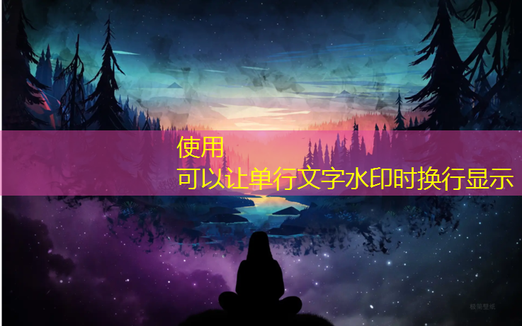 运动饰品：时尚潮流、活力释放