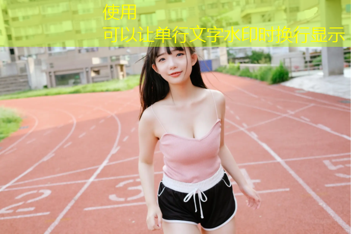 健身房室内练腹肌的动作