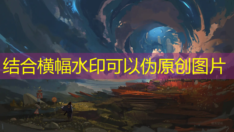米乐为您介绍：中老年人篮球健身器材有哪些