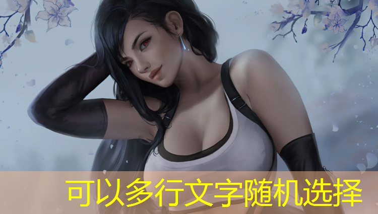 乒乓球台能力单位
