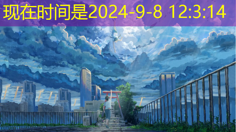 米乐为您介绍：乒乓球台为什么贵