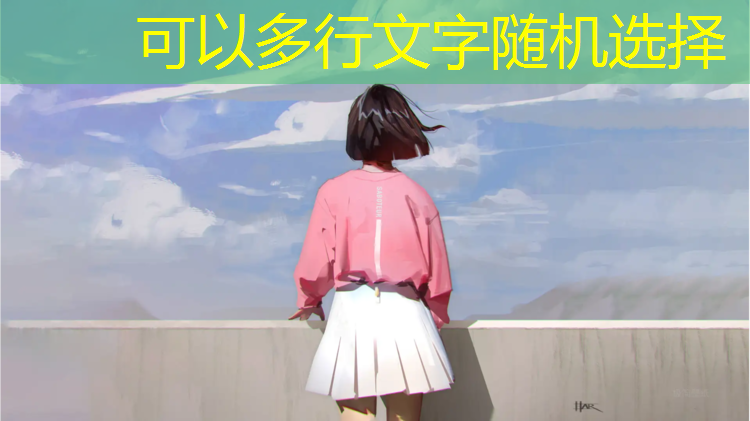 米乐：乒乓球台多用