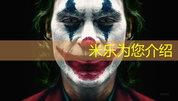 米乐m6官网登录入口：推荐没有噪音的跑步机有哪些