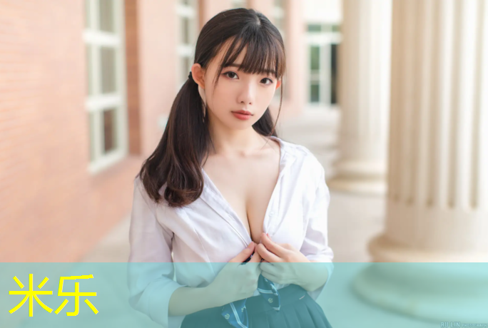 米乐：协调性训练体操垫