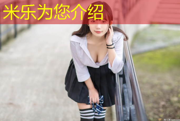 米乐m6官网登录入口：双滦区塑胶跑道