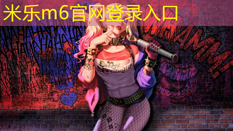 <strong>米乐：网球网子宽度多少厘米_</strong>