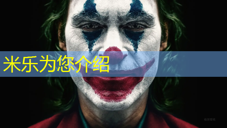 米乐：网球网架多宽多长最好用