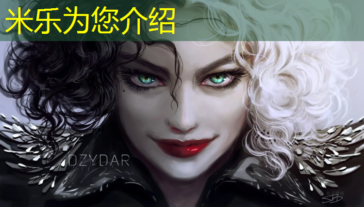 <strong>米乐为您介绍：网球网怎么安装图解</strong>